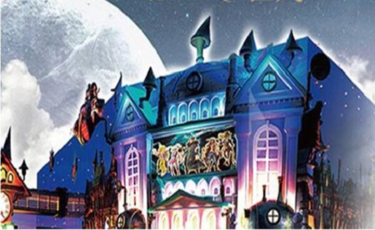 廈門世茂石獅主題公園