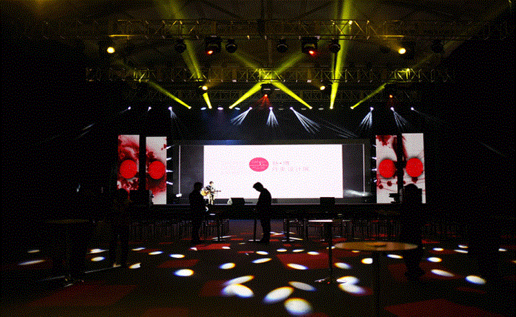 上海外灘光雕投影